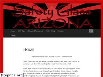 safetyglassaz.com