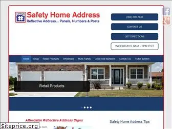 safetyhomeaddress.com