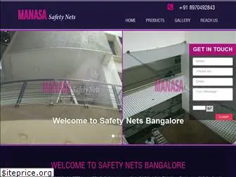 safetynets.co.in