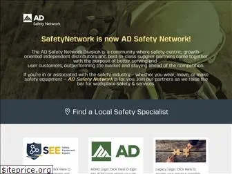 safetynetwork.me