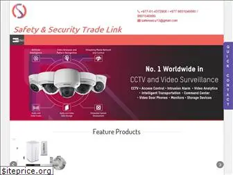 safetysecuritynepal.com.np