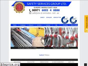 safetyservicesgroup.com