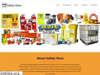 safetystore.ae