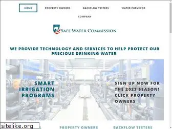 safewatercommission.com