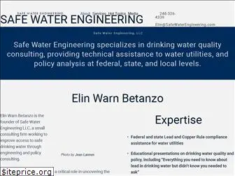 safewaterengineering.com