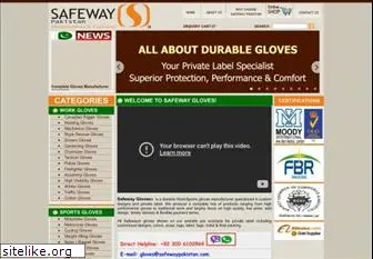 safewaypakistan.com