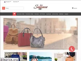 saffiano.com.ua