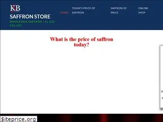 saffronprices.com
