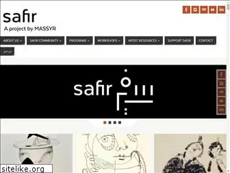 safirart.org