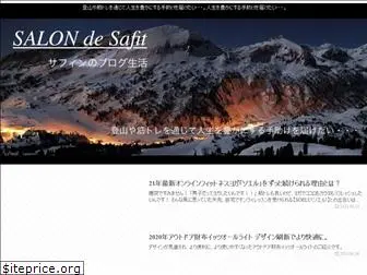 safit-mountains.com