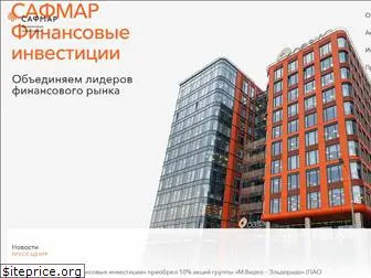 safmarinvest.ru