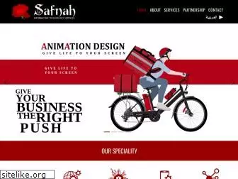 safnah.com