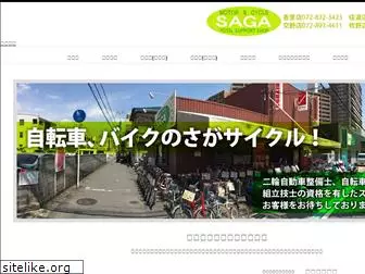 saga-cycle.com