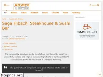 sagahibachisushi.com