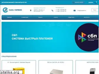 sagakkm.ru