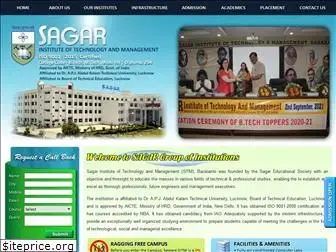 sagar.ac.in