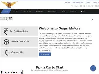 sagarmotorsindia.com