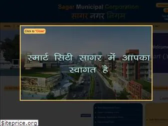 sagarmunicipalcorporation.com