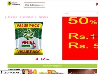 sagarshopping.com