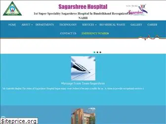 sagarshreehospital.com