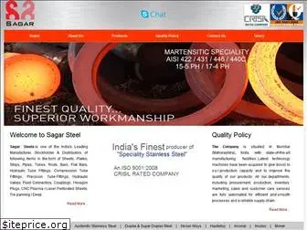 sagarsteelcentre.com