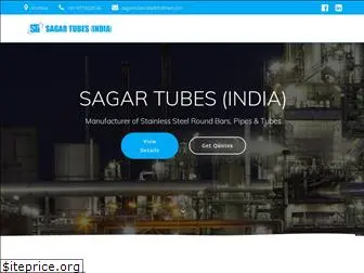 sagartubes.com