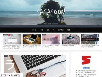 sagasoon.com