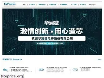 sage-micro.com.cn