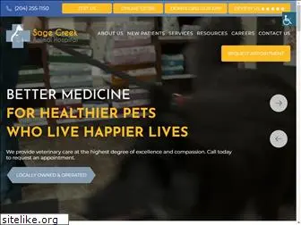 sagecreekanimalhospital.ca