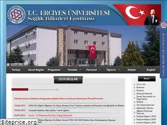 sagens.erciyes.edu.tr