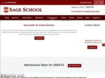 sageschool.edu.in