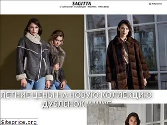 sagitta-stk.ru