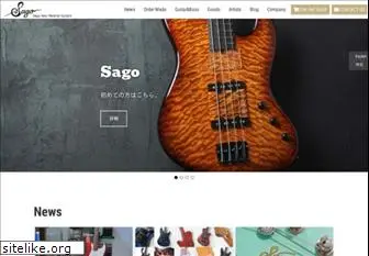 sago-nmg.com