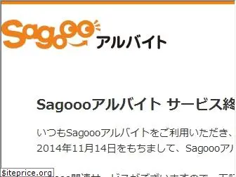 sagooo.com