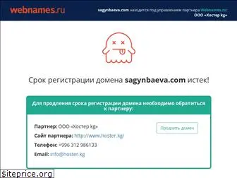 sagynbaeva.com