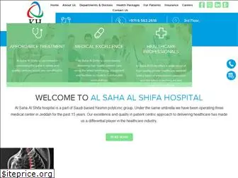 sahaalshifa.com