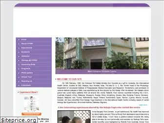 sahajahealthcentre.com