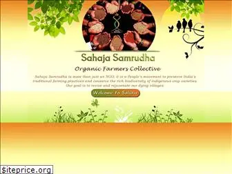 sahajasamrudha.org