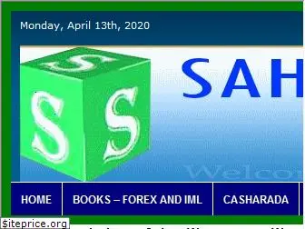 sahalsoftware.com