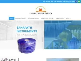 sahapath.com