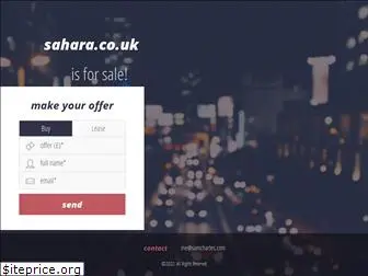 sahara.co.uk