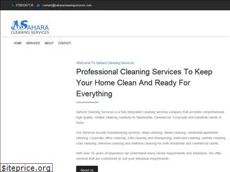 saharacleaningservices.com