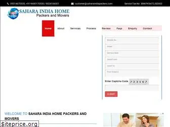 saharaindiapackers.com