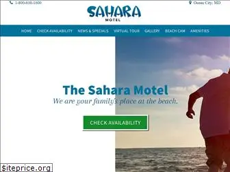 saharamotel.com