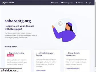 saharaorg.org
