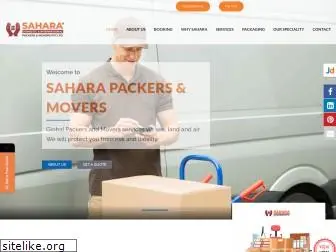 saharapackers.com