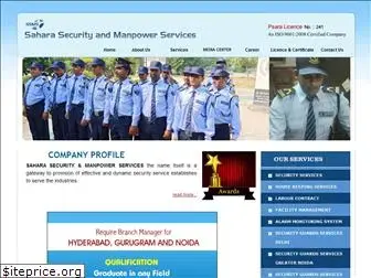 saharasecurity.net