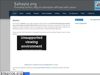 sahayta.org