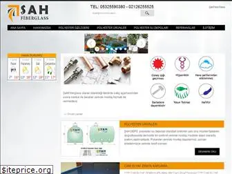 sahfiberglass.com