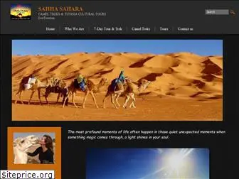 sahhasahara.com